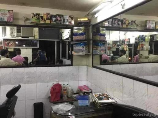 India Hair Salon, Delhi - Photo 3