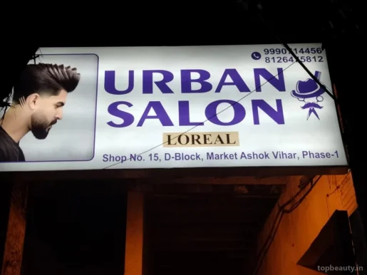 URBAN SALON L'oreal, Delhi - Photo 3