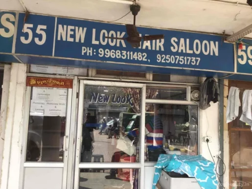 New Modern Hair Dresser, Delhi - Photo 4