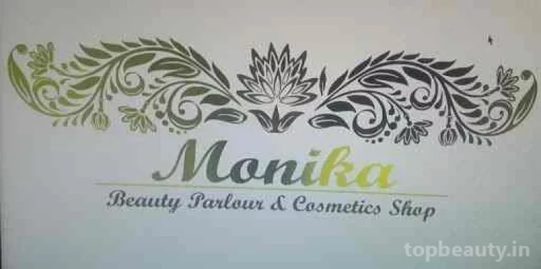 Monika Beauty Parlour & Cosmetics, Delhi - Photo 1