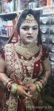 Monika Beauty Parlour & Cosmetics, Delhi - Photo 2