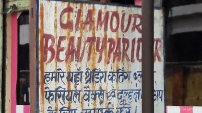 Glamour Beauty Parlour, Dhanbad - Photo 2
