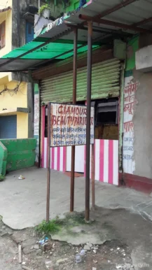 Glamour Beauty Parlour, Dhanbad - Photo 1