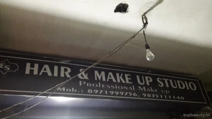 Hair & Make Up Studio, Dhanbad - Photo 2