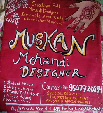 Muskan mehandi designer, Dhanbad - Photo 3