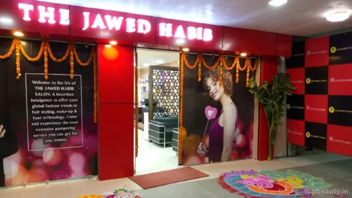 The Jawed Habib Salon, Dhanbad - Photo 2