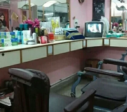 Niharika beauty parlour – Unisex salons in Dhanbad