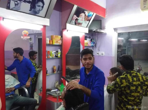 Gillette Mens Parlour, Dhanbad - Photo 8