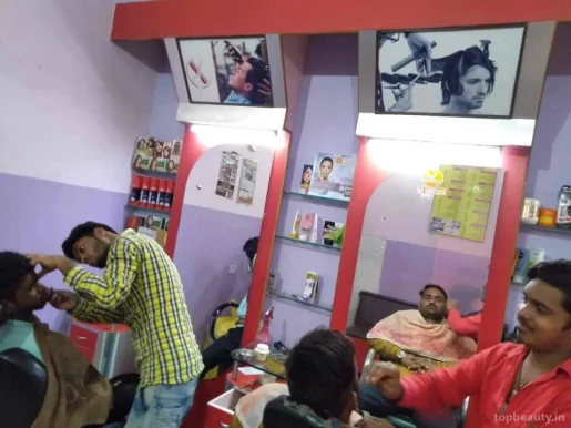 Gillette Mens Parlour, Dhanbad - Photo 7