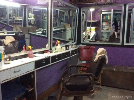 Deluxe Hair Cutting Salon, Dhanbad - Photo 7