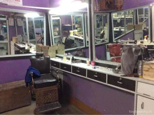 Deluxe Hair Cutting Salon, Dhanbad - Photo 6