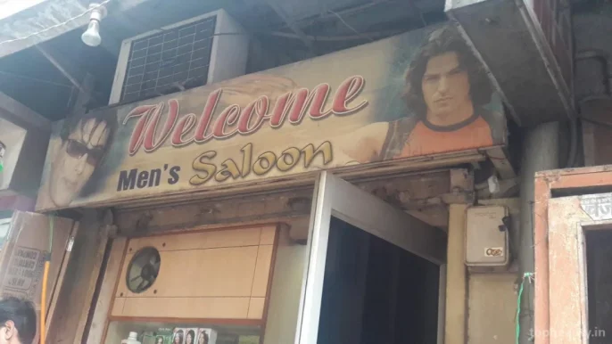 Welcome Men's Saloon, Dhanbad - Photo 2