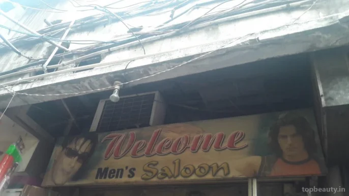 Welcome Men's Saloon, Dhanbad - Photo 4