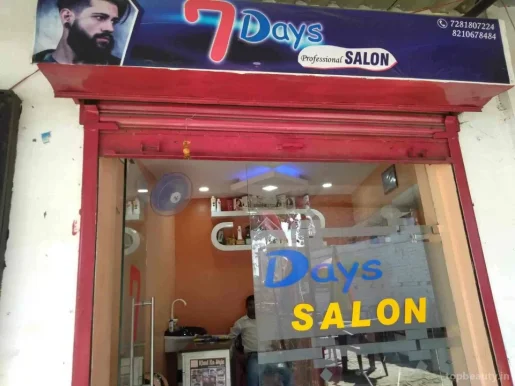 7 Days Professional Salon, Dhanbad - Photo 2