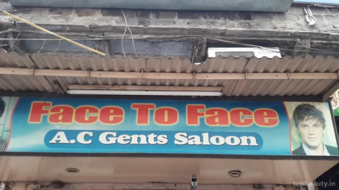 Face To Face A.C Gents Saloon, Dhanbad - Photo 3