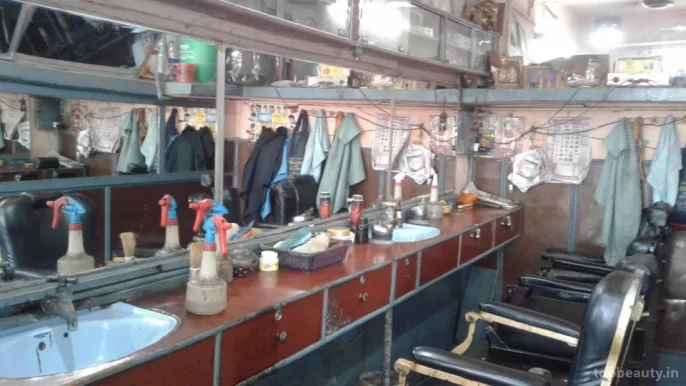 Pawan Hair Cutting Salon Shop, Dhanbad - Photo 1