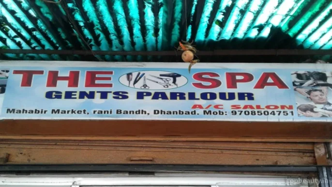 The Spa Gents Parlour, Dhanbad - Photo 1