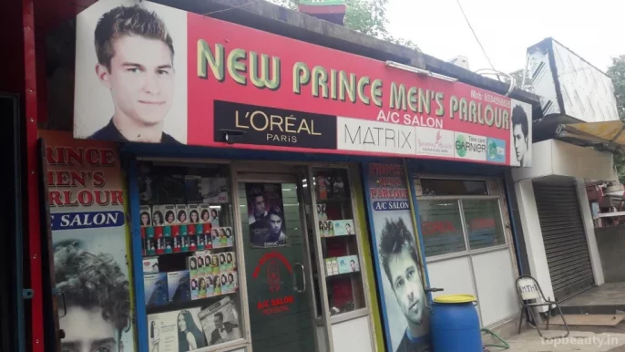 New Prince Men's Parlour, Dhanbad - Photo 4