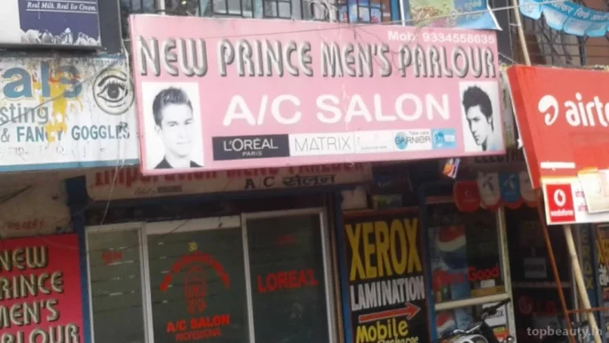 New Prince Men's Parlour, Dhanbad - Photo 1