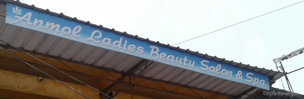 Anmol Ladies Beauty Salon & Spa, Dhanbad - Photo 2