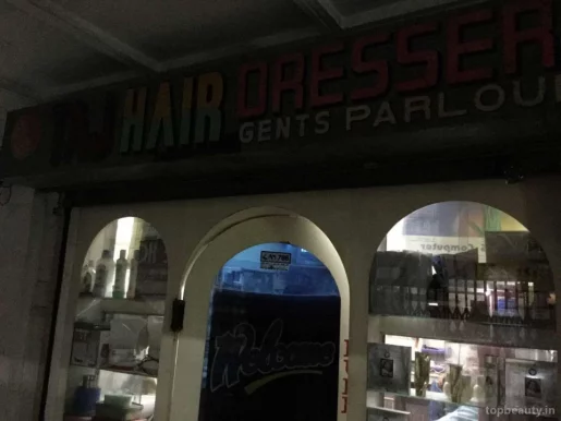 Taj Hair Dressers, Dhanbad - Photo 7