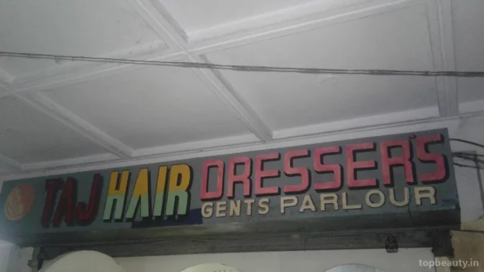 Taj Hair Dressers, Dhanbad - Photo 2