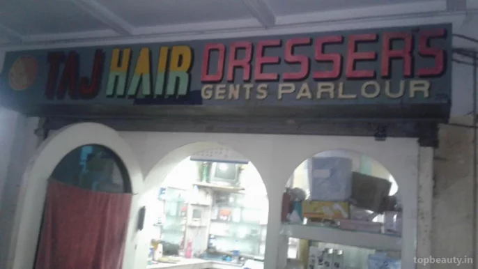 Taj Hair Dressers, Dhanbad - Photo 4