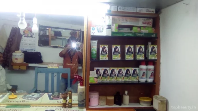 Kamal Hair Cutting Saloon, Dhanbad - Photo 7
