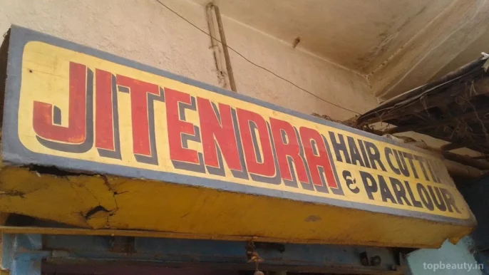 Jitendra Hair Cutting & Parlour, Dhanbad - Photo 1