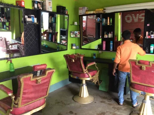 New Look Gents Parlour, Dhanbad - Photo 1