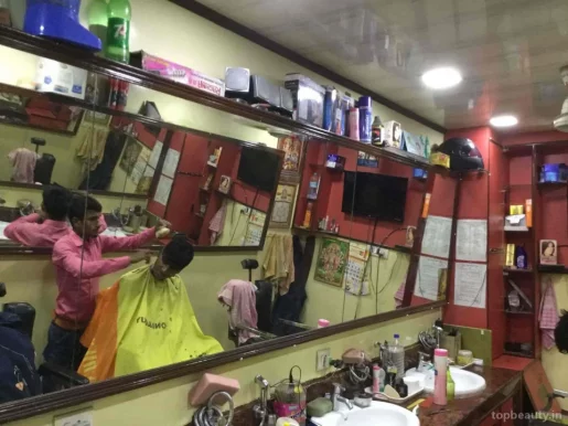 Bombay Hair Cutting, Dhanbad - Photo 7