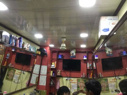 Bombay Hair Cutting, Dhanbad - Photo 2