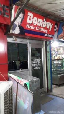 Bombay Hair Cutting, Dhanbad - Photo 5