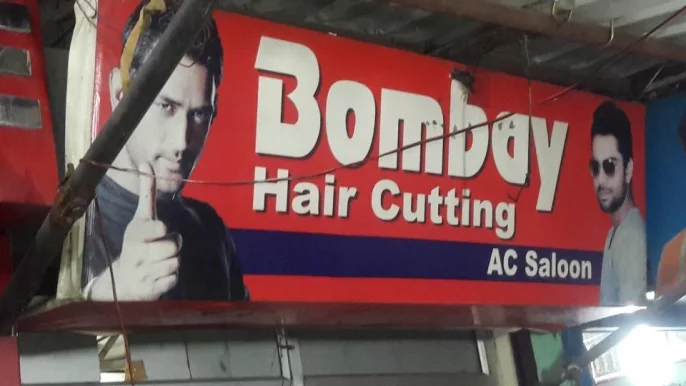 Bombay Hair Cutting, Dhanbad - Photo 8