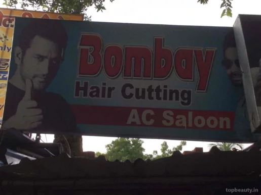 Bombay Hair Cutting, Dhanbad - Photo 4