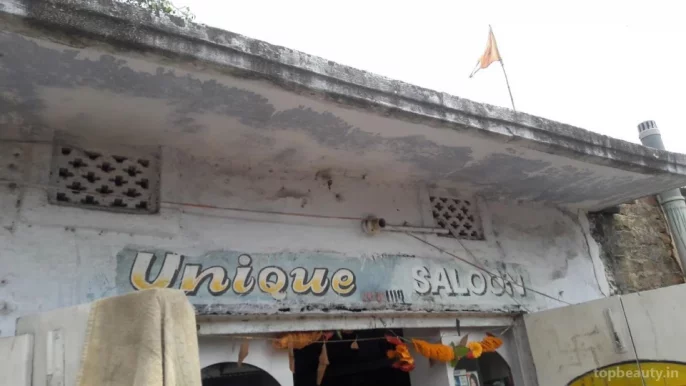Unique Saloon, Dhanbad - Photo 2