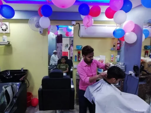 Scissor.S Salon, Dhanbad - Photo 1