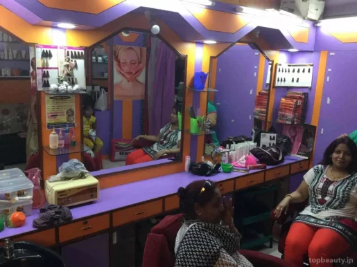 Twinkle Beauty Parlour, Dhanbad - Photo 4