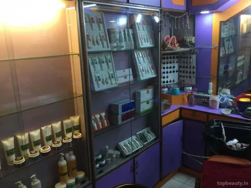Twinkle Beauty Parlour, Dhanbad - Photo 2