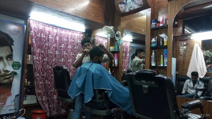 Handsome Parlor, Dhanbad - Photo 5