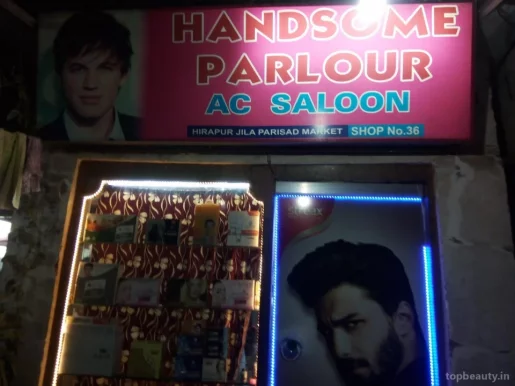 Handsome Parlor, Dhanbad - Photo 4