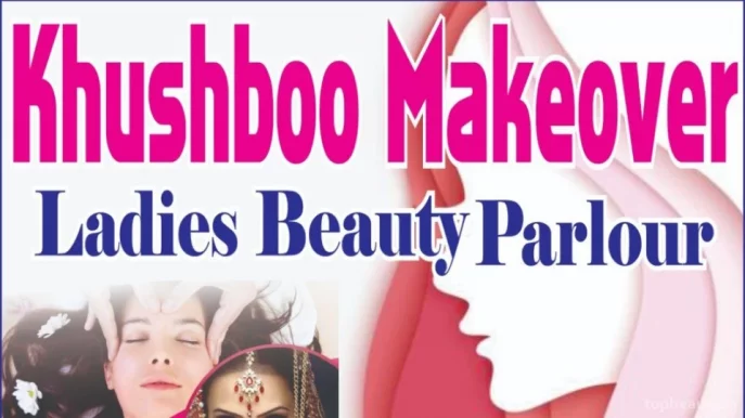 Khushboo Makeover Ladies Beauty Parlour, Dhanbad - Photo 1