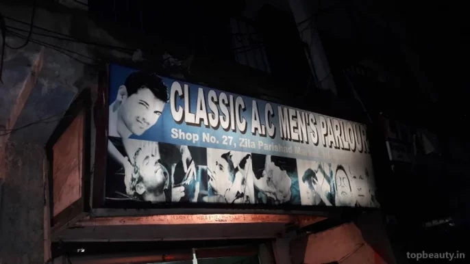 Classic A.C Men's Parlour, Dhanbad - Photo 2