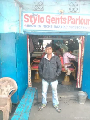 New Stylo Gents Parlour, Dhanbad - Photo 1