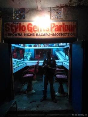 New Stylo Gents Parlour, Dhanbad - Photo 4