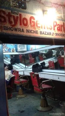 New Stylo Gents Parlour, Dhanbad - Photo 2