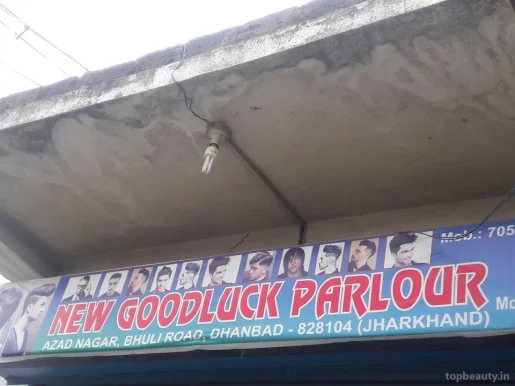 New Goodluck Parlour, Dhanbad - Photo 3
