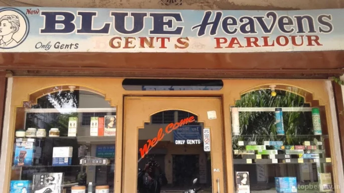 New Blue Heavens Gents Parlour, Dhanbad - Photo 5
