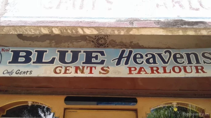 New Blue Heavens Gents Parlour, Dhanbad - Photo 2