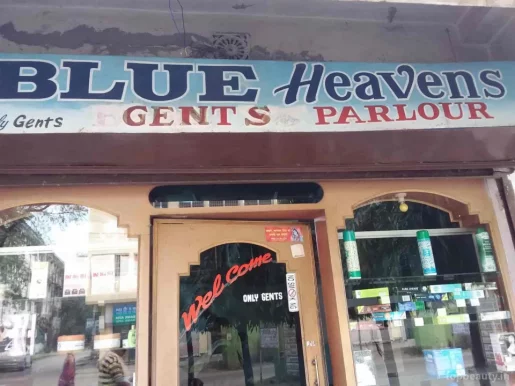 New Blue Heavens Gents Parlour, Dhanbad - Photo 6